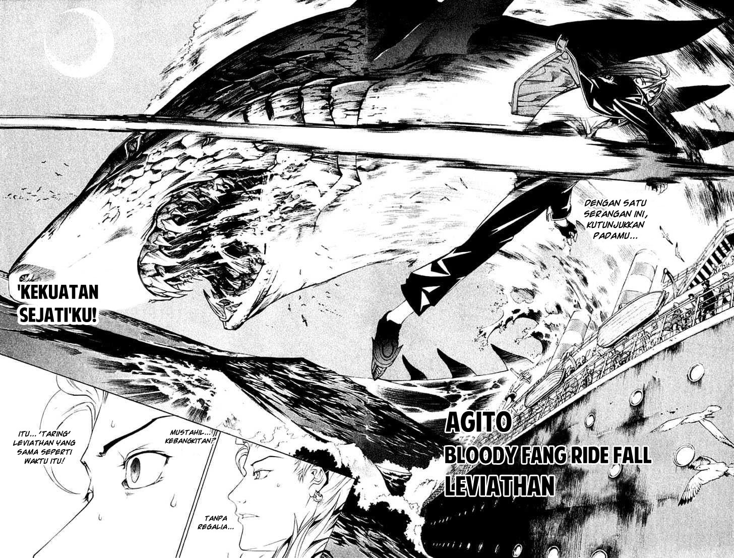 air-gear - Chapter: 73
