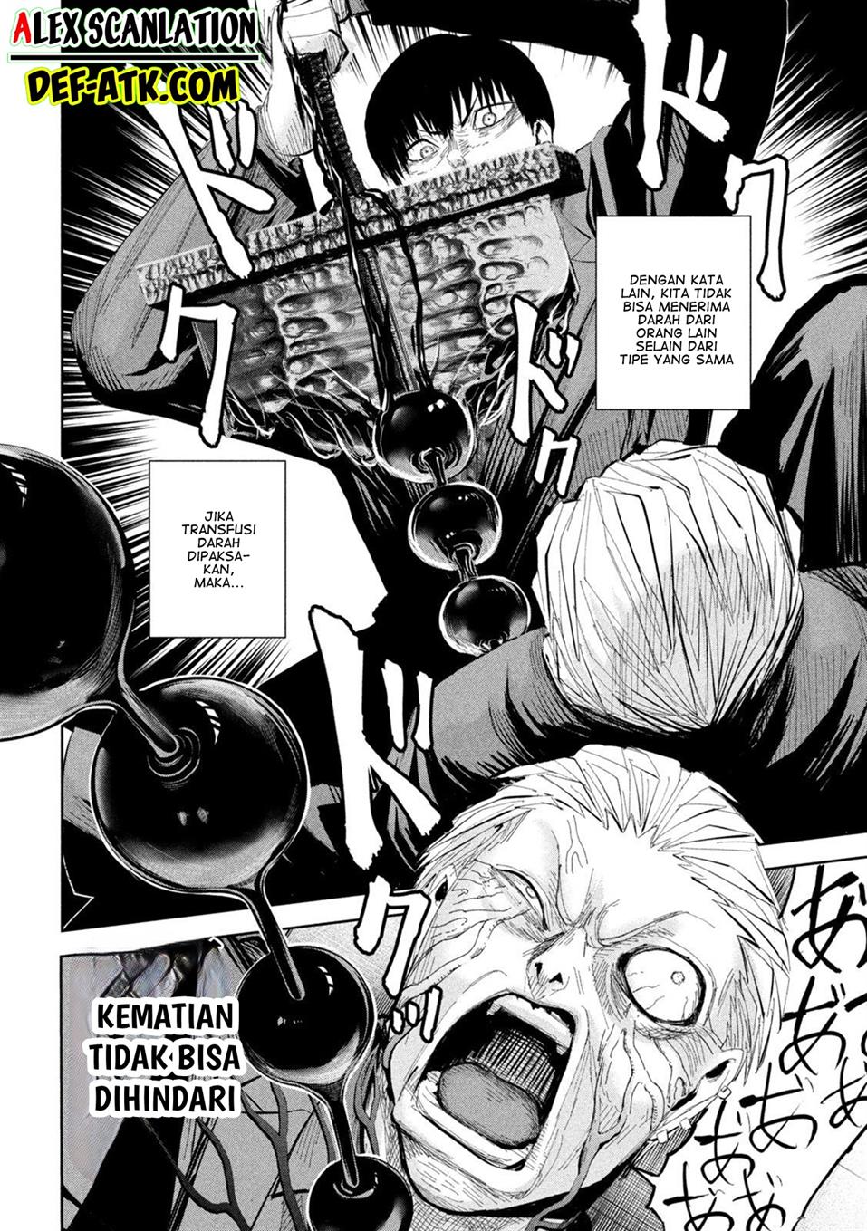 lili-men - Chapter: 44
