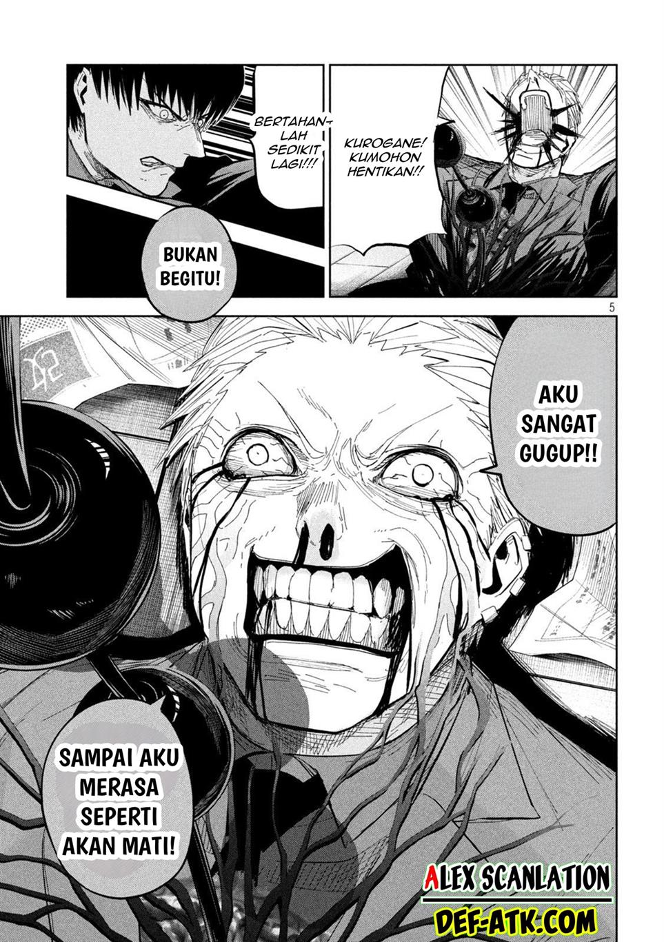 lili-men - Chapter: 44