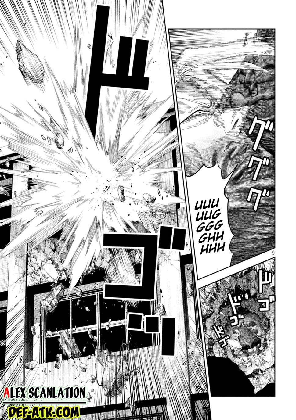 lili-men - Chapter: 44