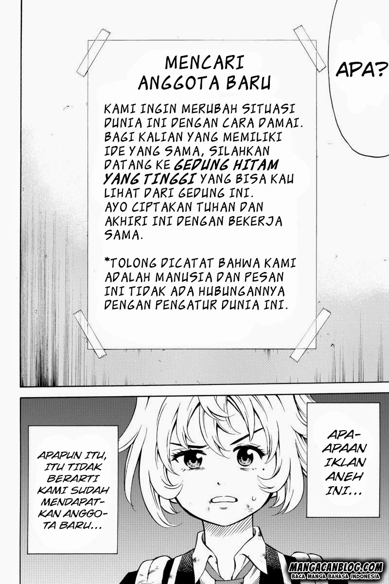 tenkuu-shinpan - Chapter: 55