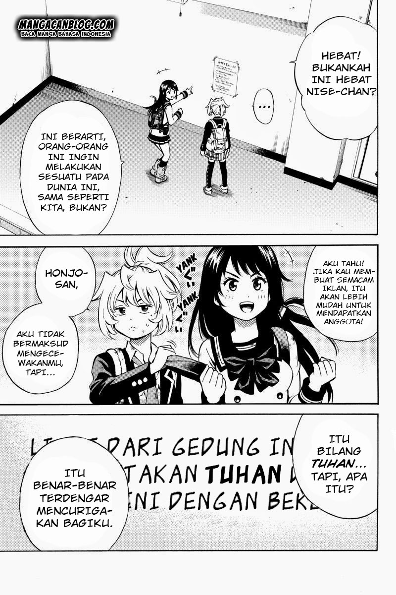 tenkuu-shinpan - Chapter: 55