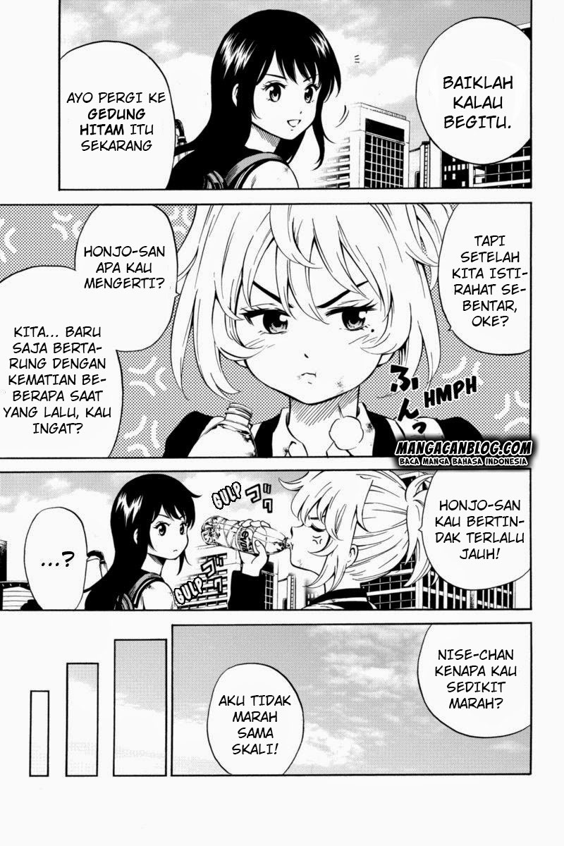 tenkuu-shinpan - Chapter: 55