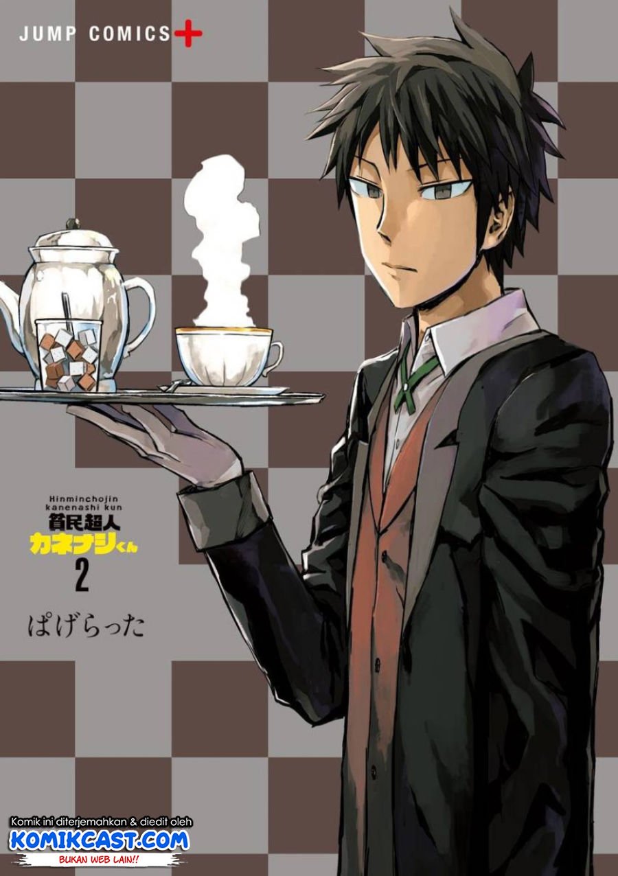 hinmin-choujin-kanenashi-kun - Chapter: 14