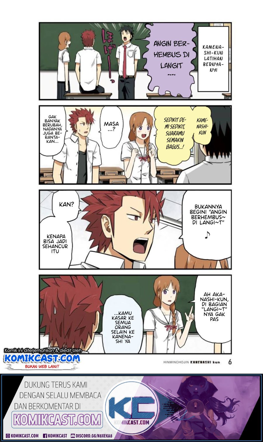 hinmin-choujin-kanenashi-kun - Chapter: 14