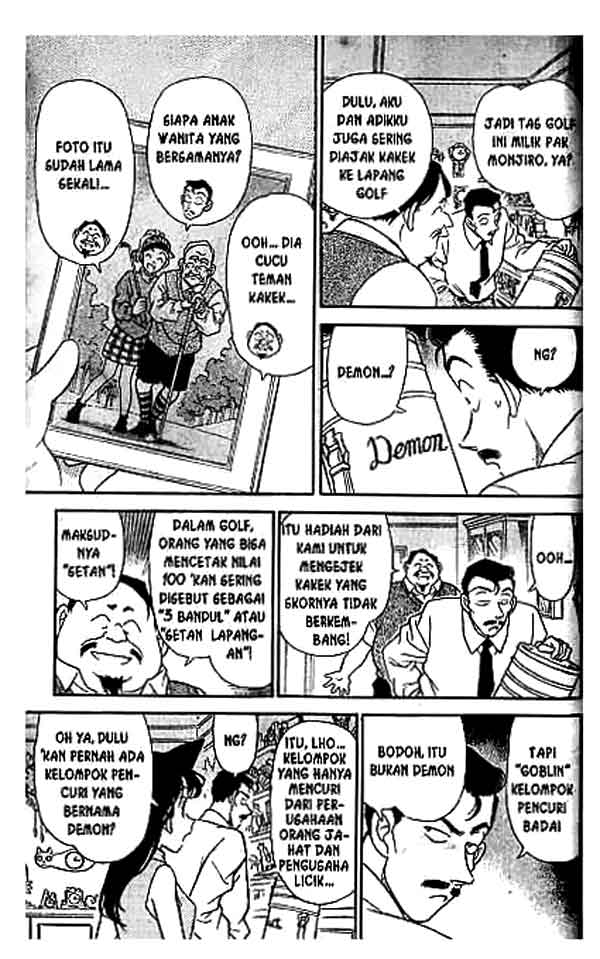 detective-conan - Chapter: 167
