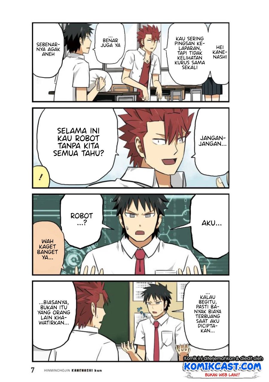hinmin-choujin-kanenashi-kun - Chapter: 14