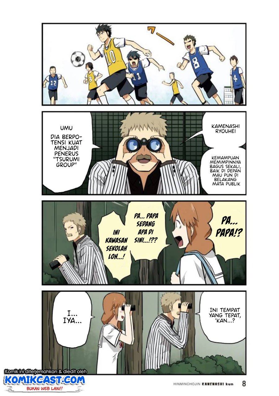 hinmin-choujin-kanenashi-kun - Chapter: 14