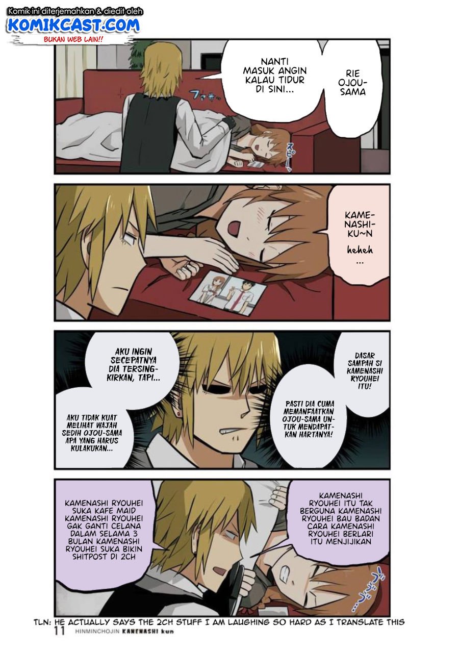 hinmin-choujin-kanenashi-kun - Chapter: 14