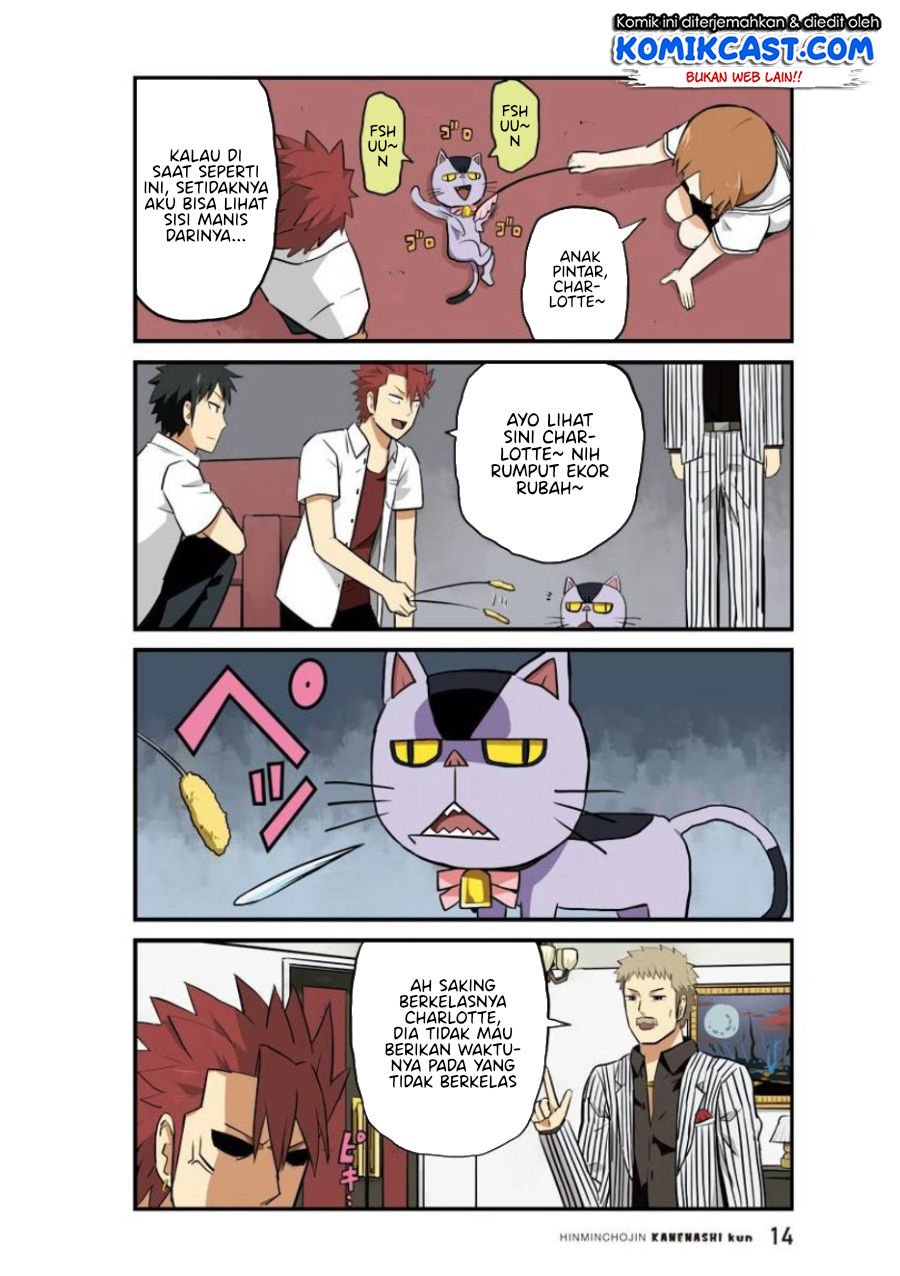 hinmin-choujin-kanenashi-kun - Chapter: 14