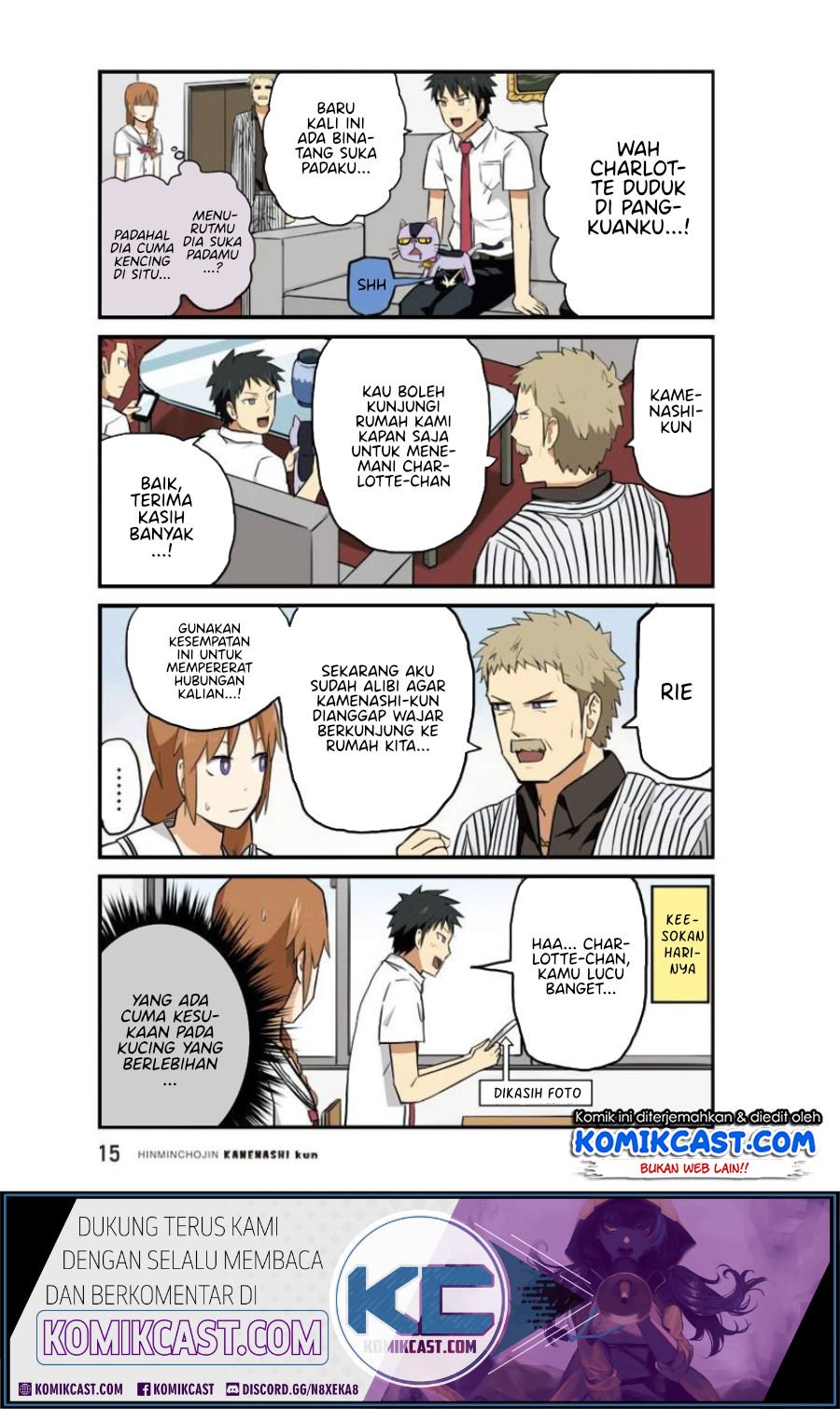 hinmin-choujin-kanenashi-kun - Chapter: 14