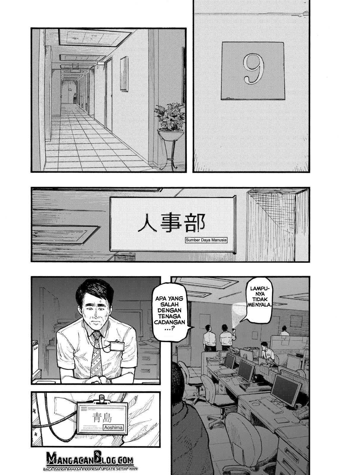 ajin - Chapter: 36