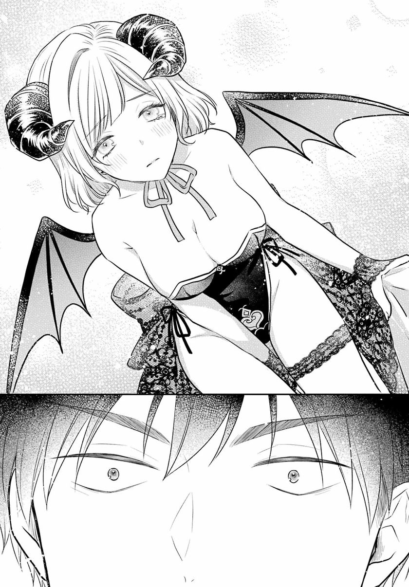 seriously-dating-a-succubus - Chapter: 3