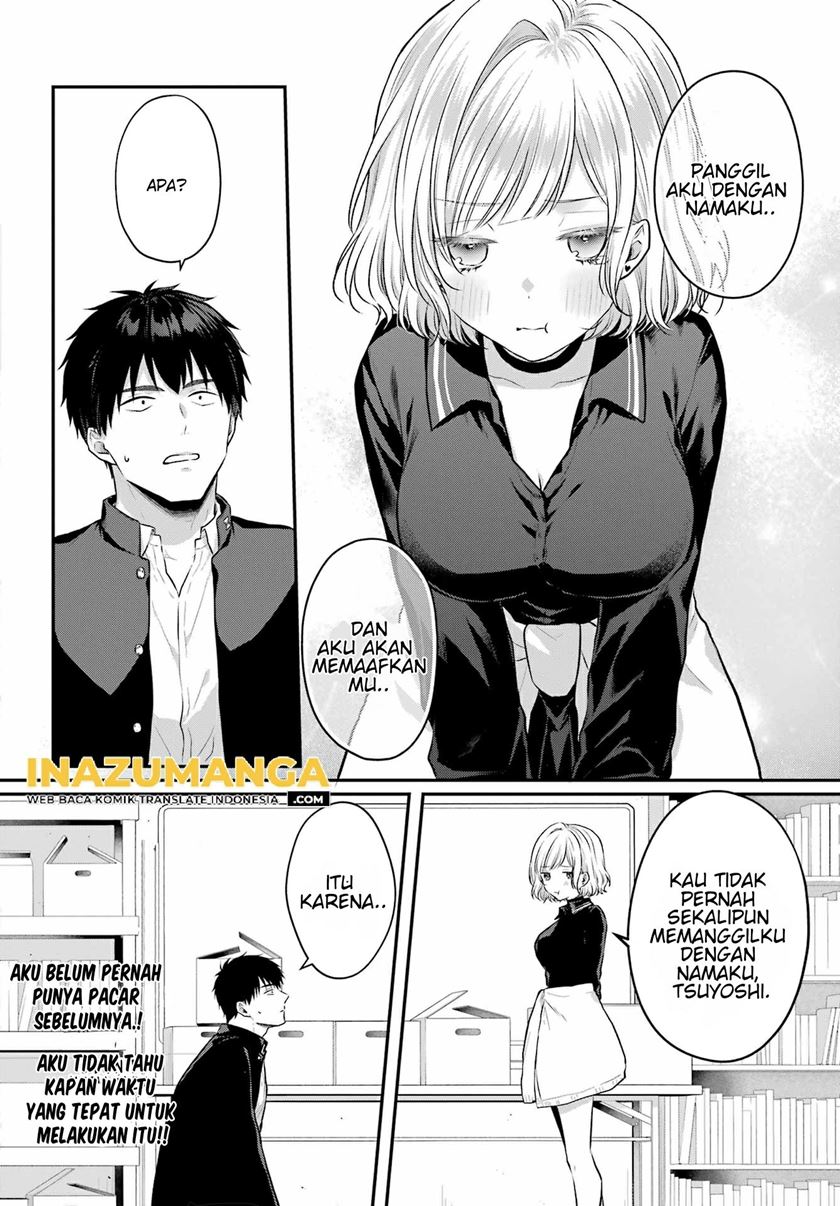 seriously-dating-a-succubus - Chapter: 3