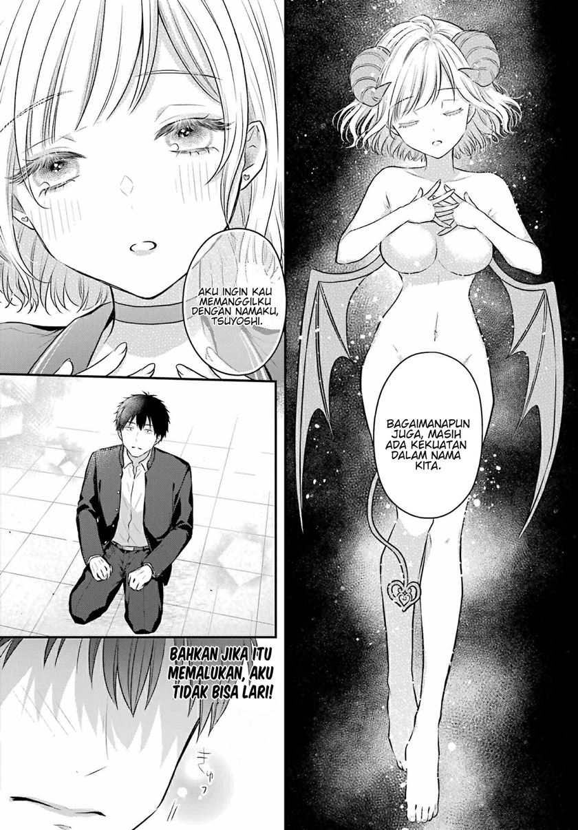 seriously-dating-a-succubus - Chapter: 3