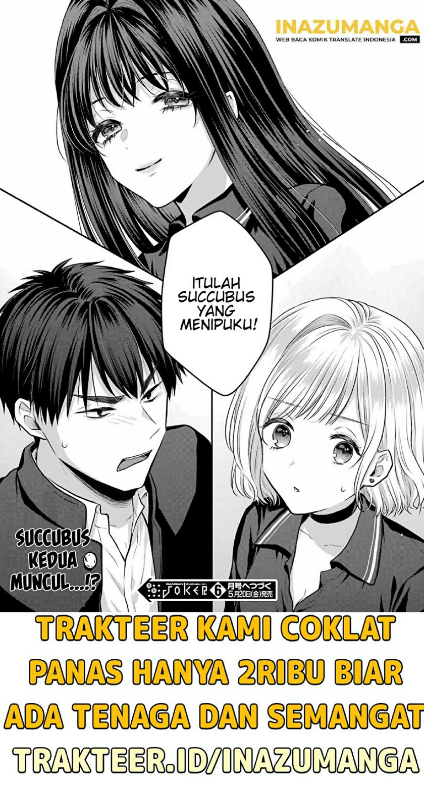 seriously-dating-a-succubus - Chapter: 3