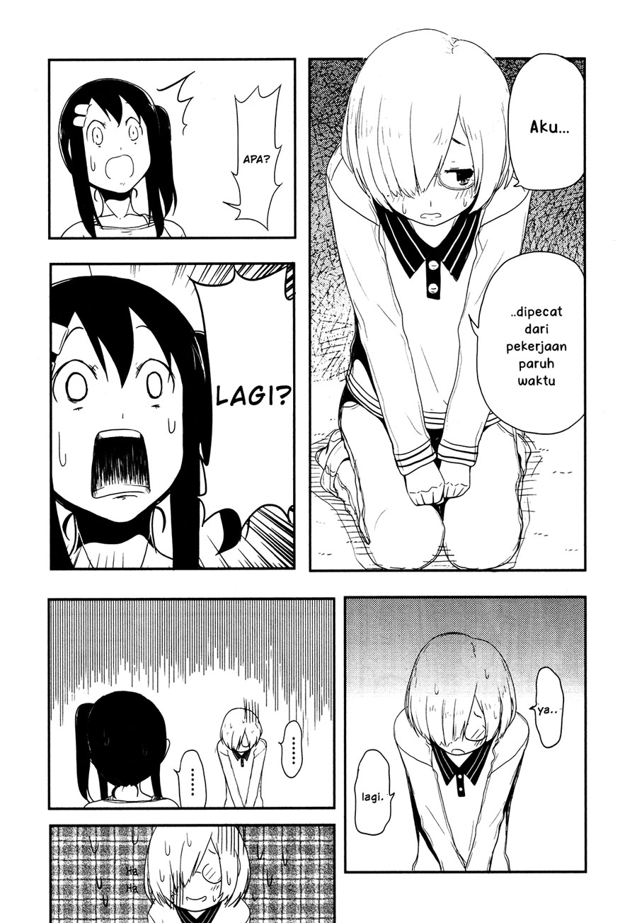 anechuu-dekiai-monzetsu-minako-san - Chapter: 1