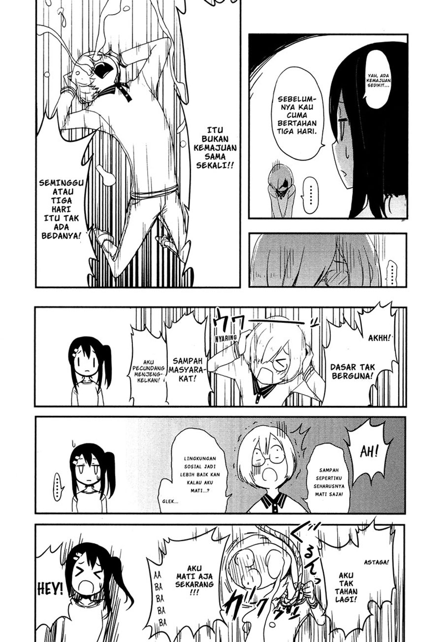 anechuu-dekiai-monzetsu-minako-san - Chapter: 1