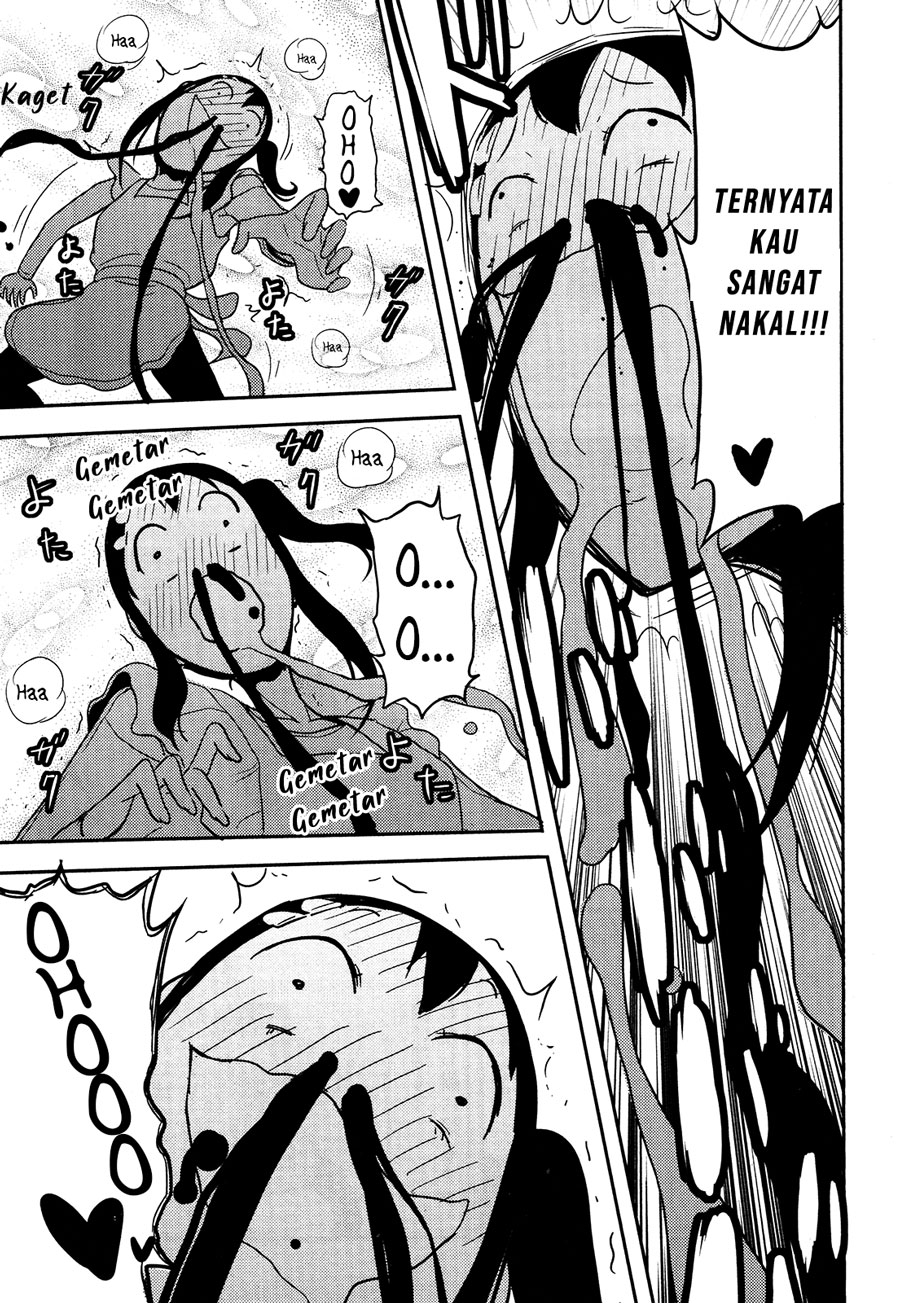 anechuu-dekiai-monzetsu-minako-san - Chapter: 1