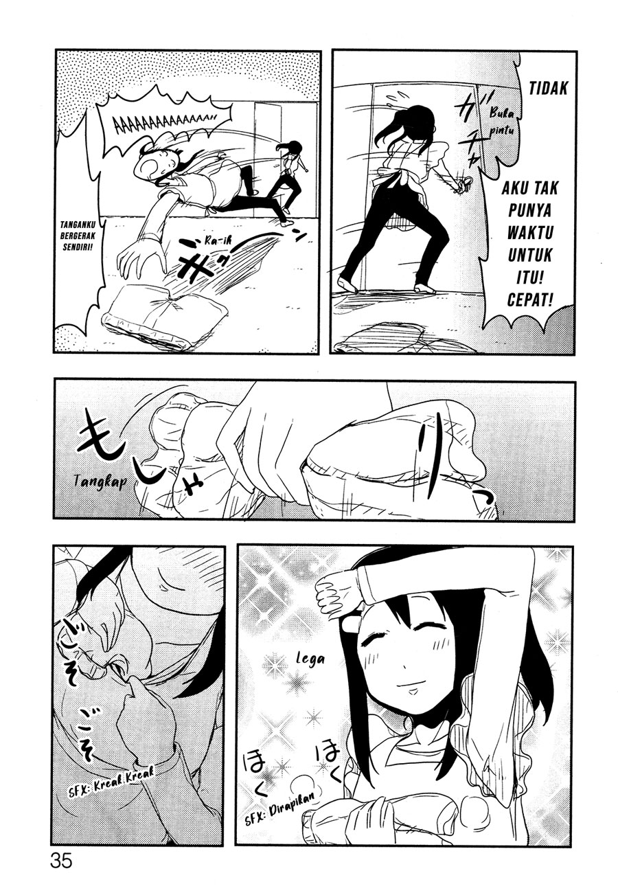 anechuu-dekiai-monzetsu-minako-san - Chapter: 1