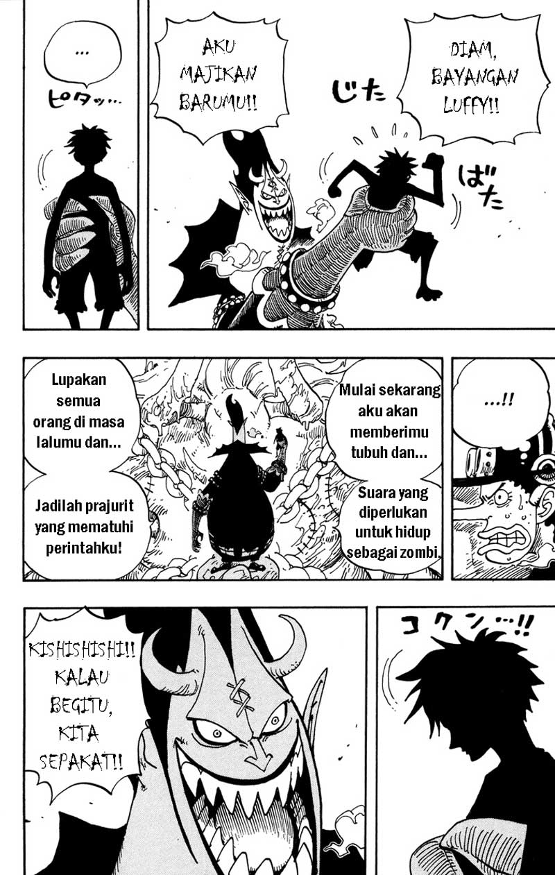 one-piece-id - Chapter: 457