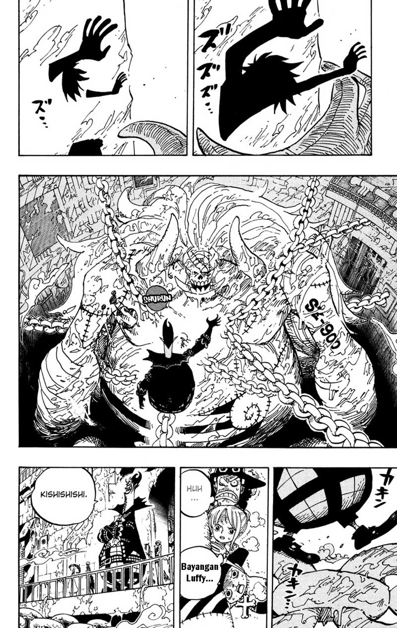 one-piece-id - Chapter: 457