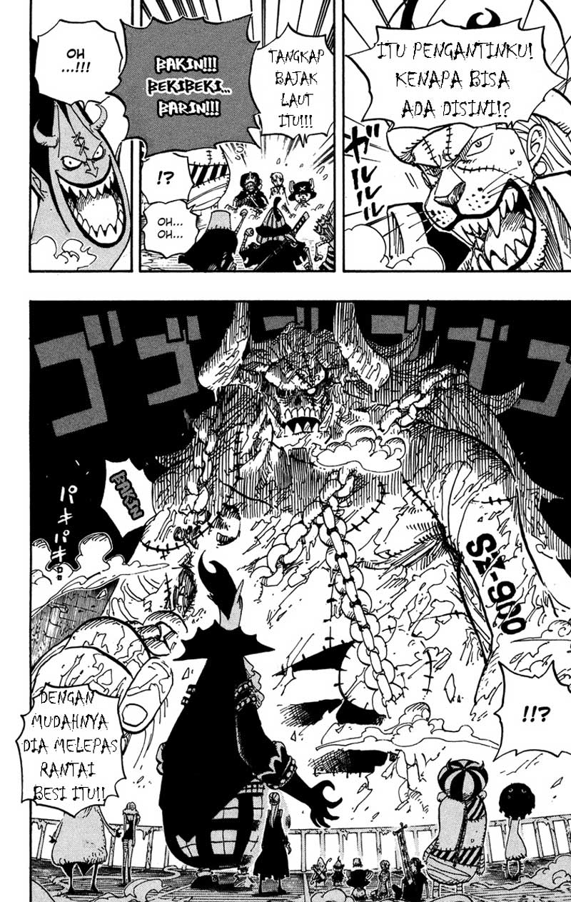 one-piece-id - Chapter: 457