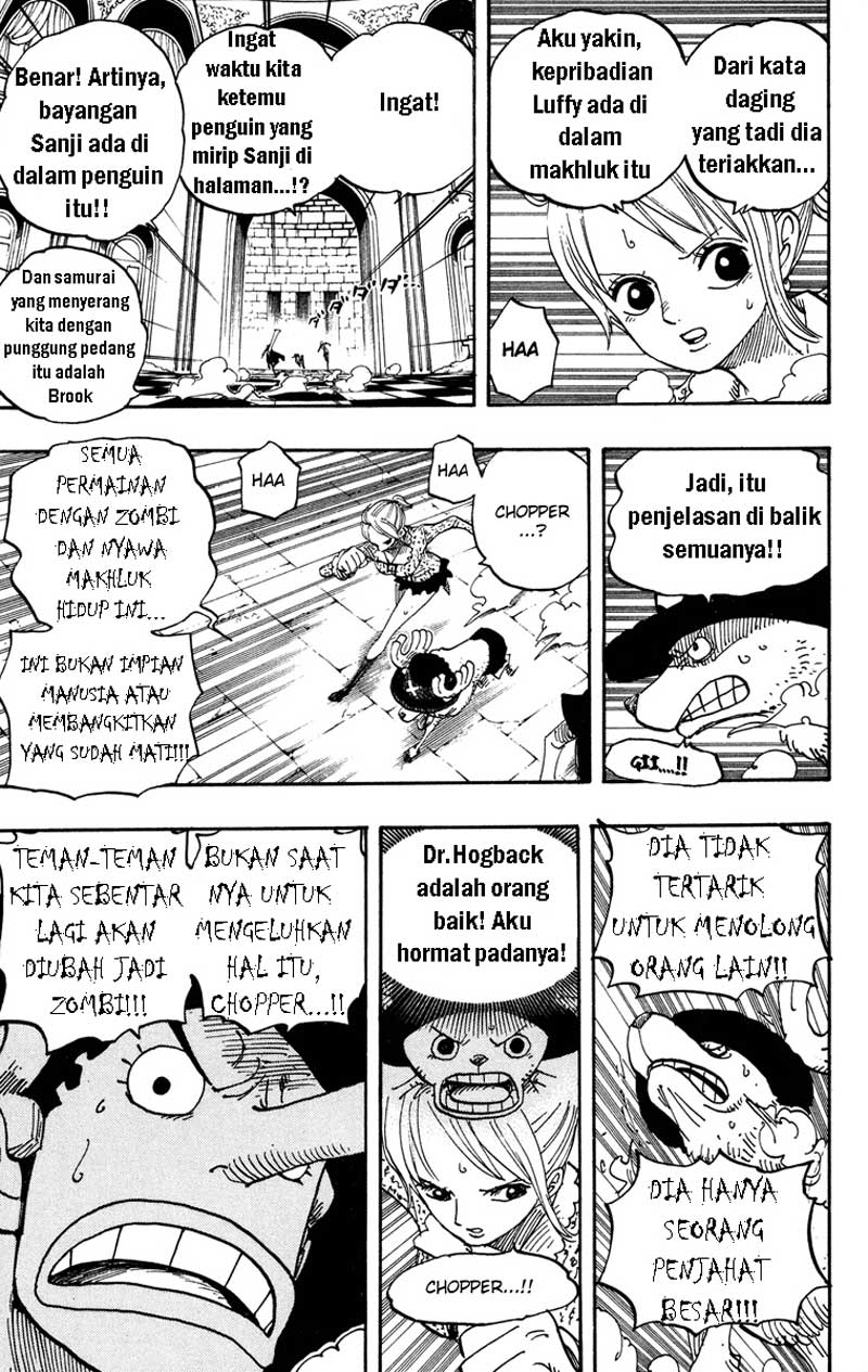 one-piece-id - Chapter: 457