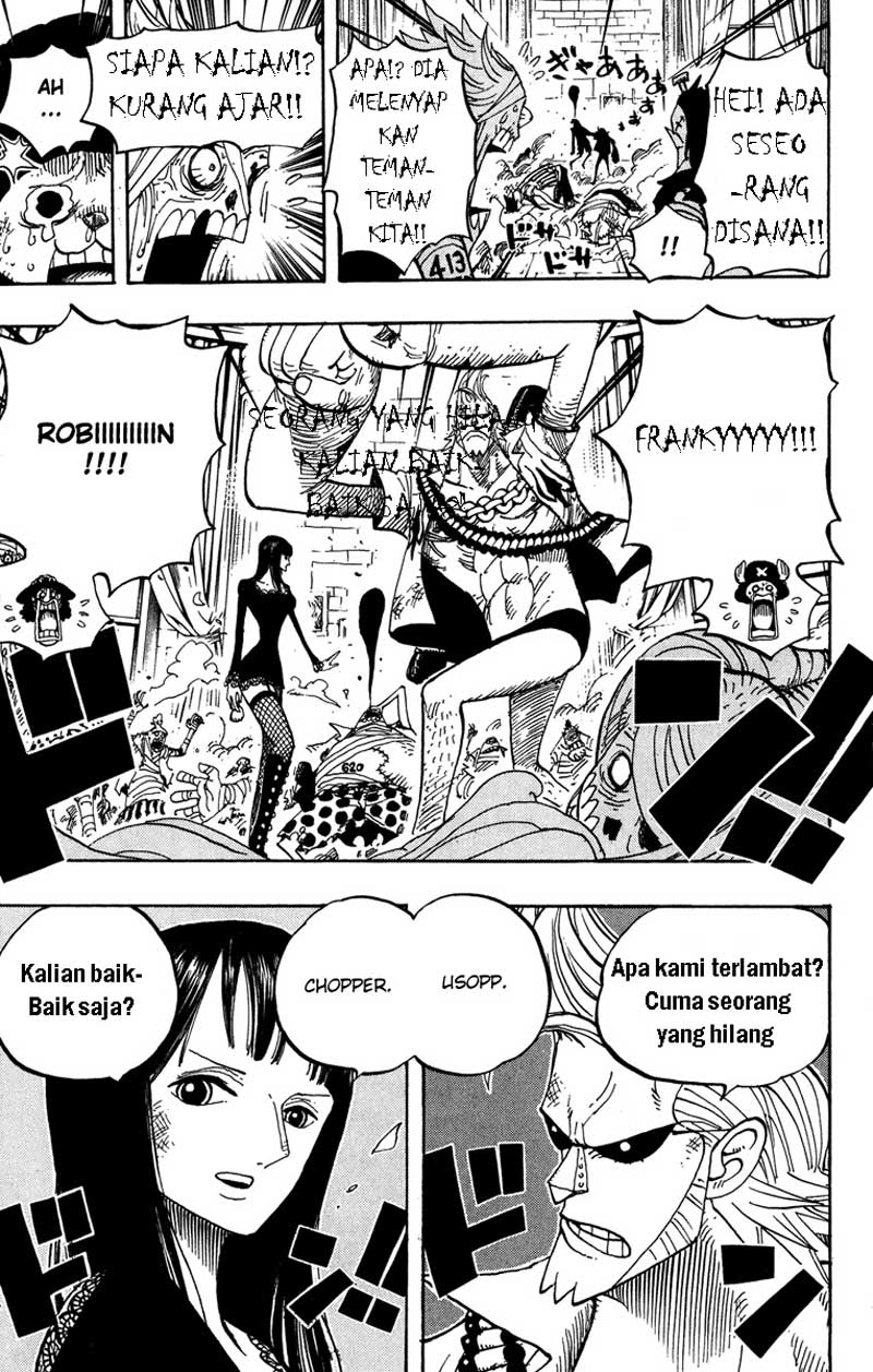 one-piece-id - Chapter: 457