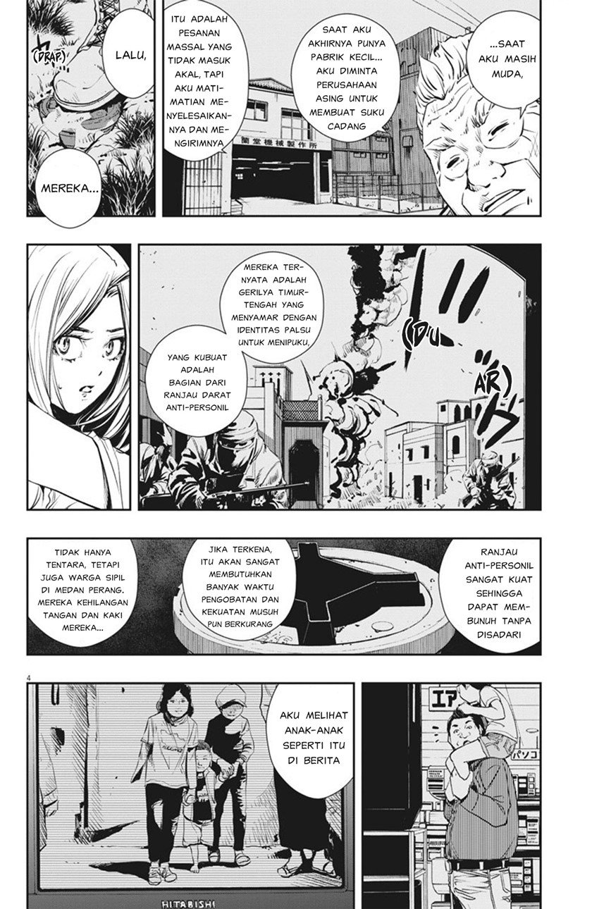 kamen-rider-w-fuuto-tantei - Chapter: 44