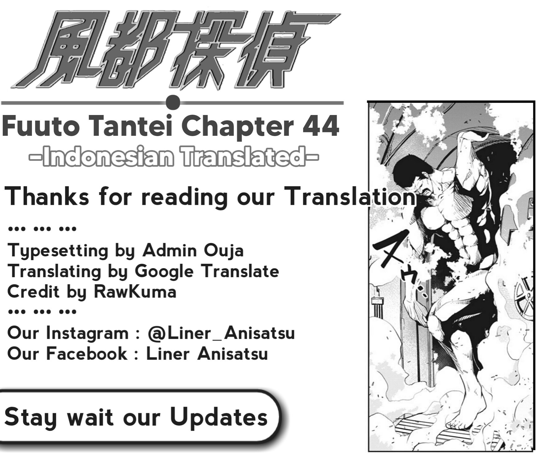 kamen-rider-w-fuuto-tantei - Chapter: 44