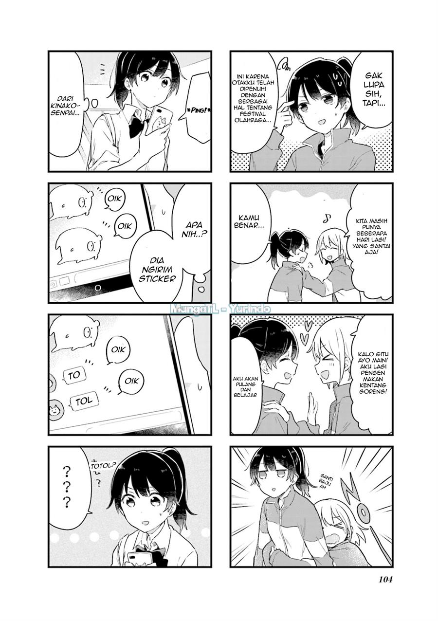 senpai-ga-oyobidesu - Chapter: 12