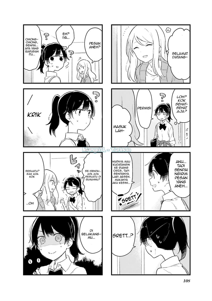 senpai-ga-oyobidesu - Chapter: 12