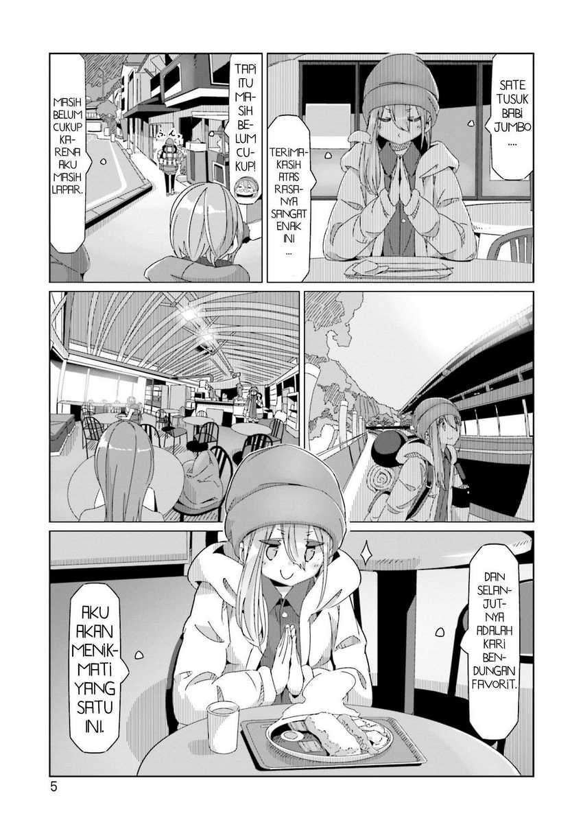 yuru-camp - Chapter: 58