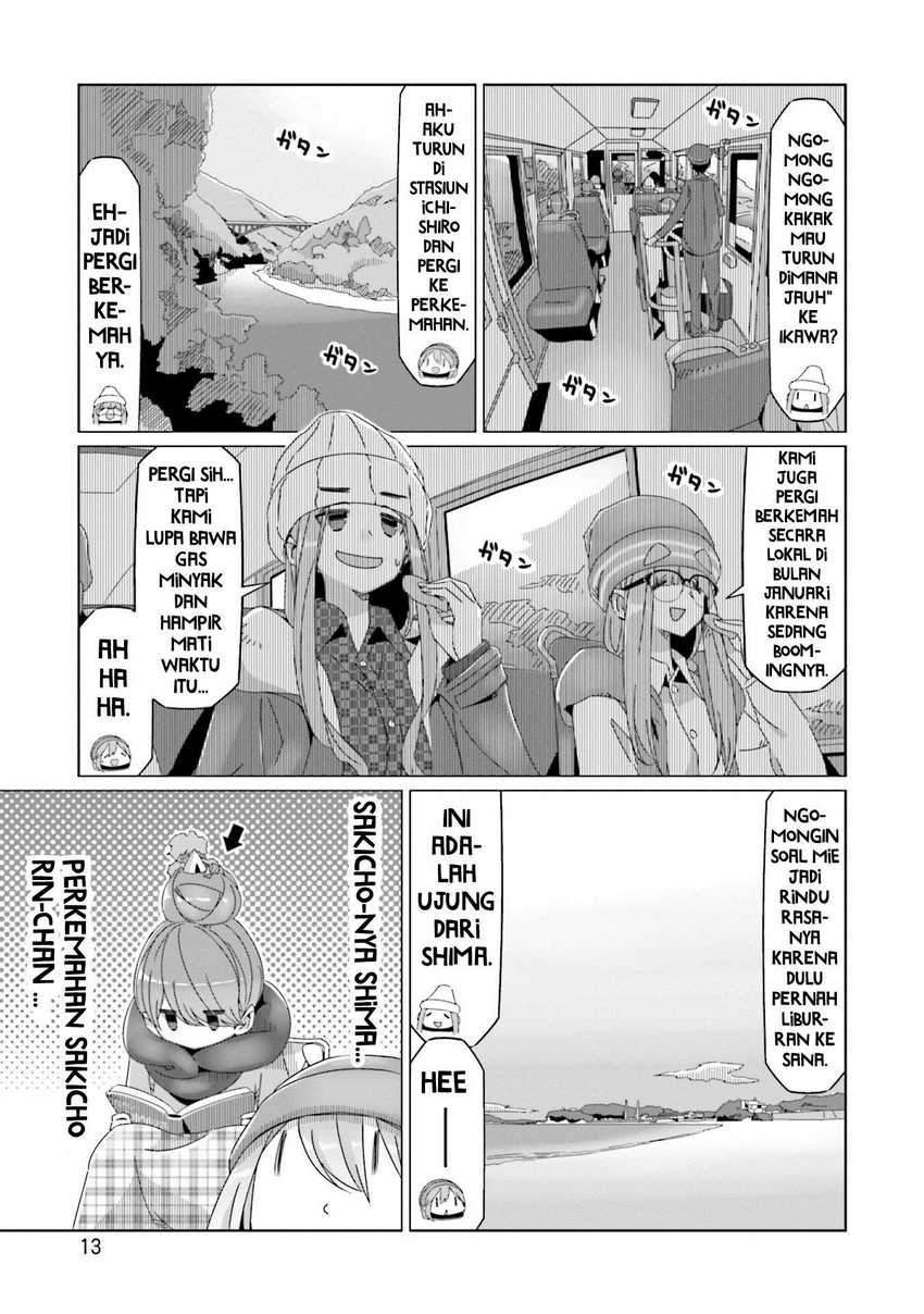 yuru-camp - Chapter: 58