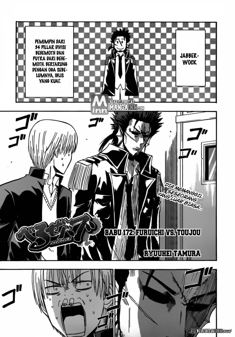 beelzebub - Chapter: 172