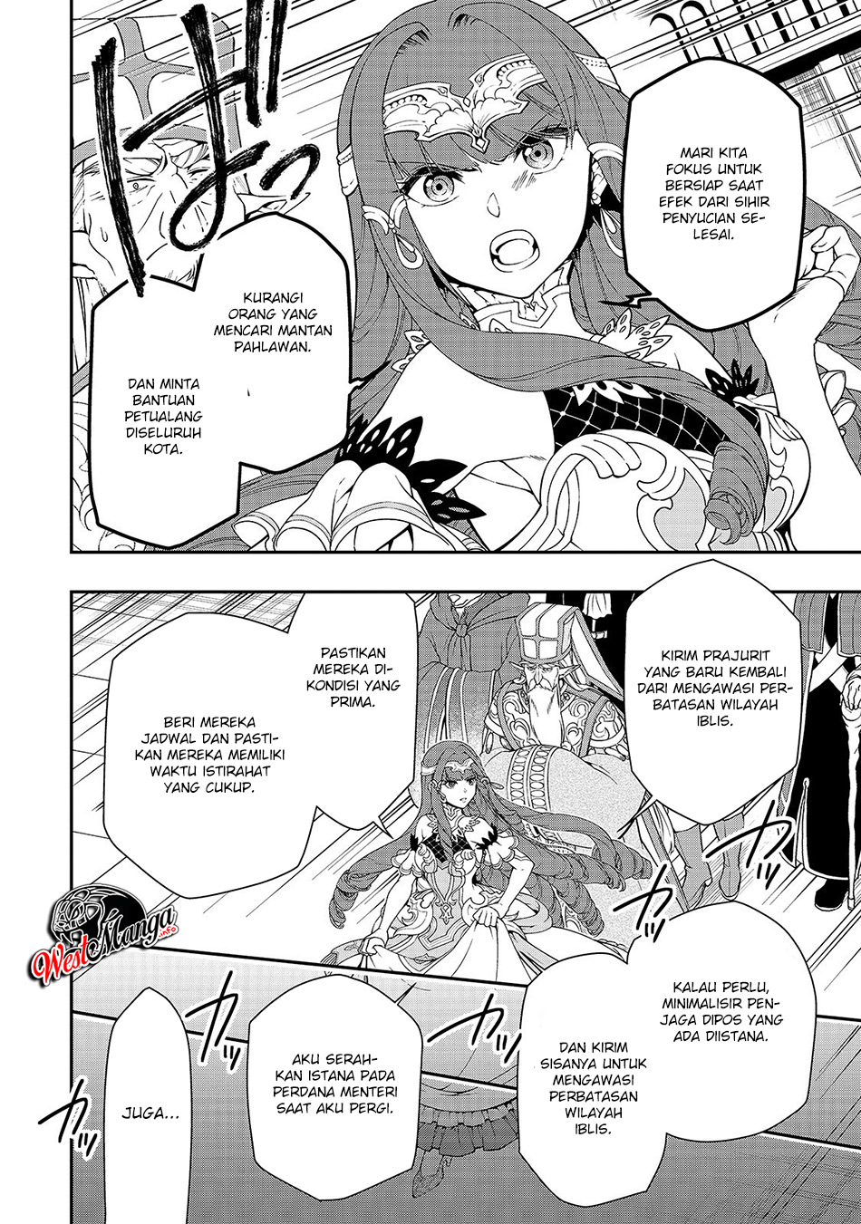 lv2-kara-cheat-datta-moto-yuusha-kouho-no-mattari-isekai-life - Chapter: 16