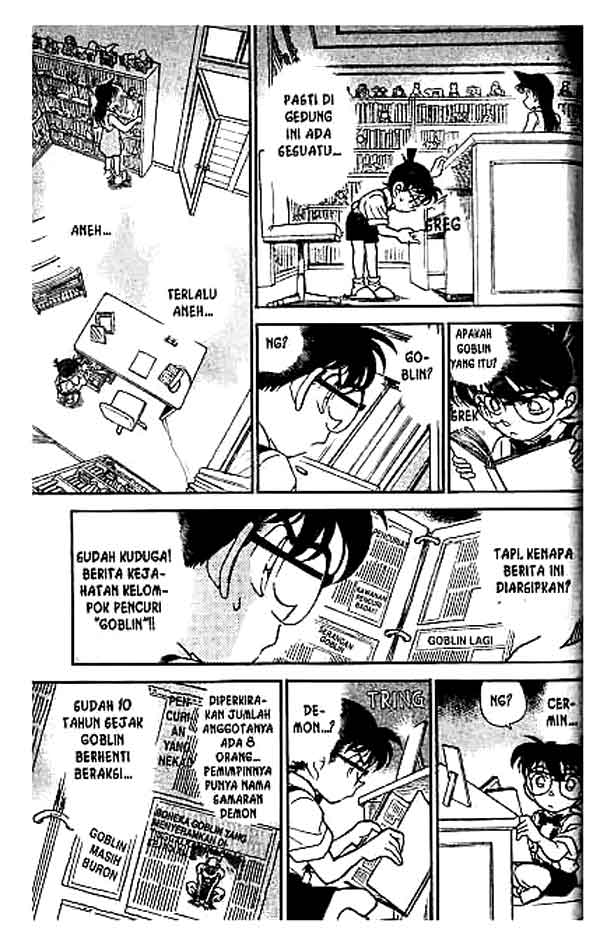 detective-conan - Chapter: 168