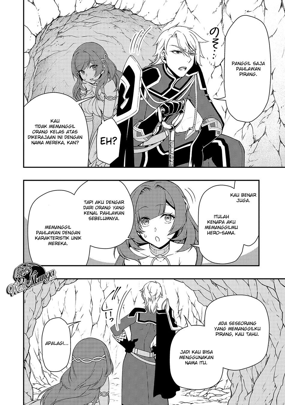 lv2-kara-cheat-datta-moto-yuusha-kouho-no-mattari-isekai-life - Chapter: 16