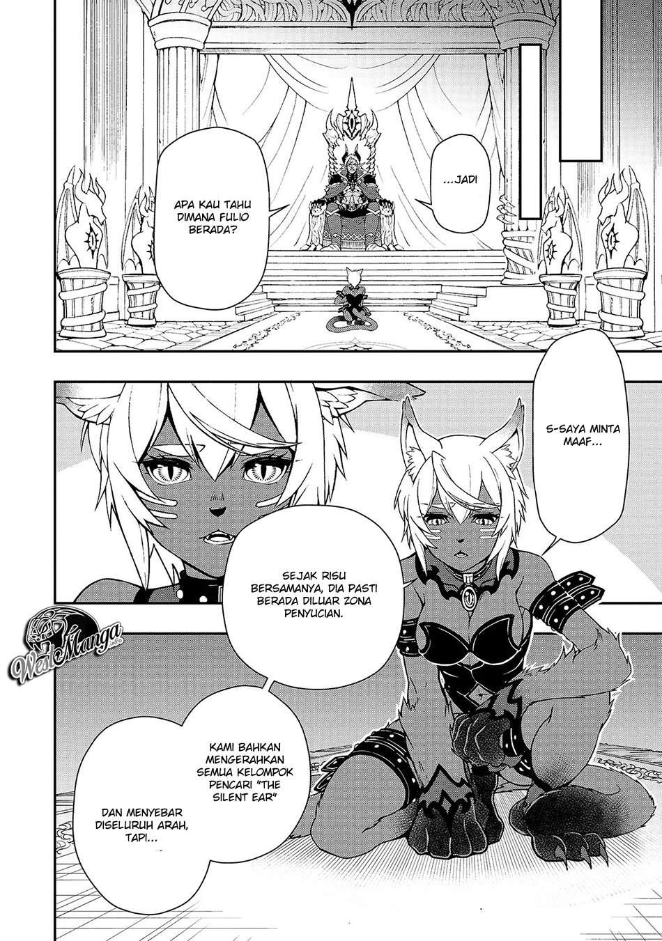 lv2-kara-cheat-datta-moto-yuusha-kouho-no-mattari-isekai-life - Chapter: 16