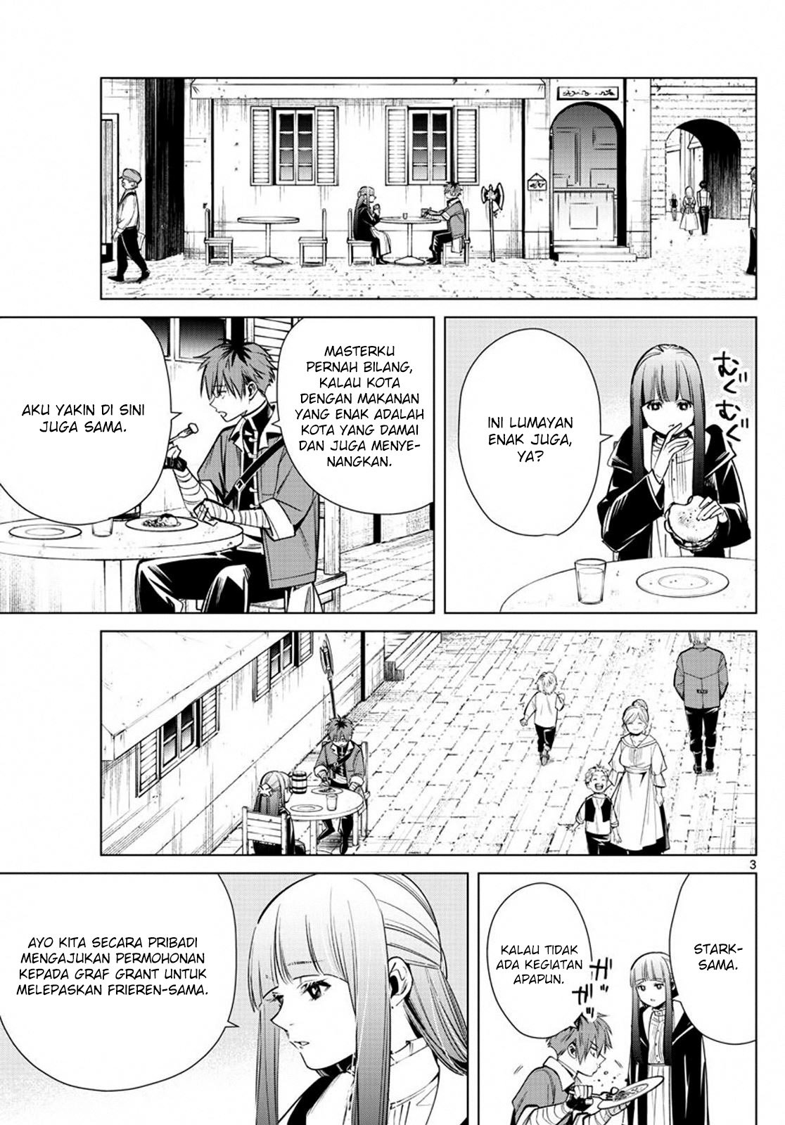 sousou-no-frieren - Chapter: 16