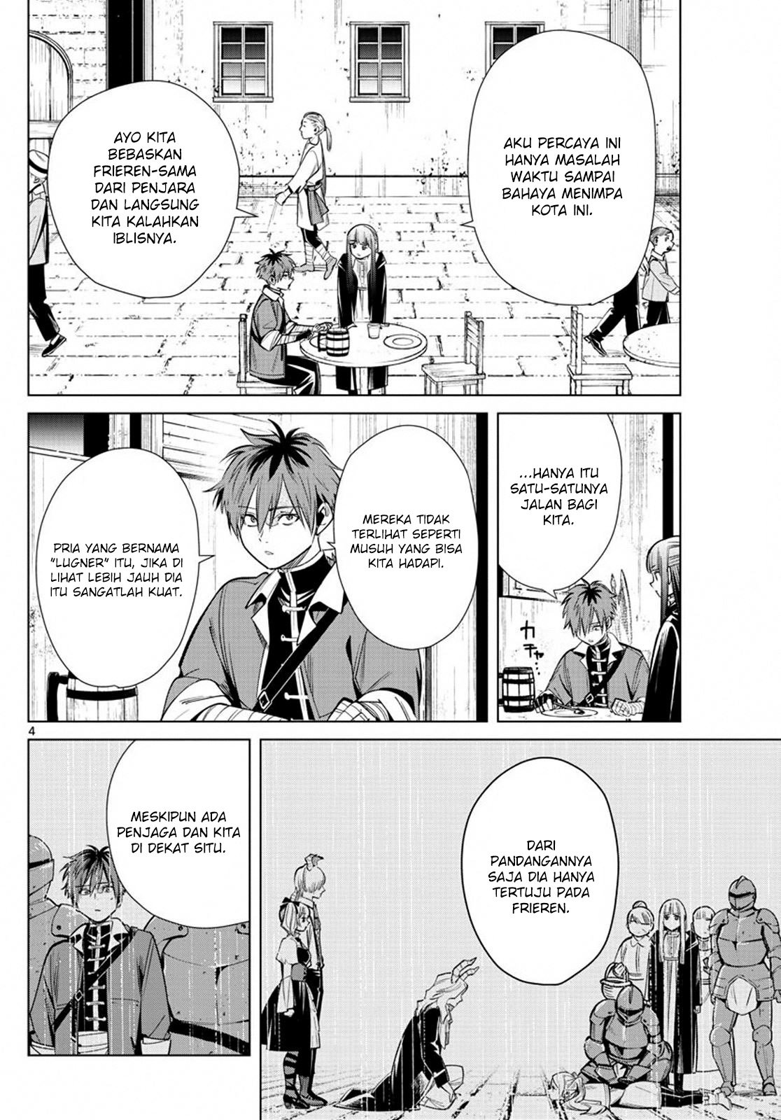 sousou-no-frieren - Chapter: 16