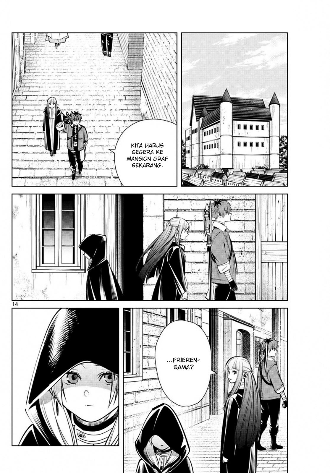 sousou-no-frieren - Chapter: 16