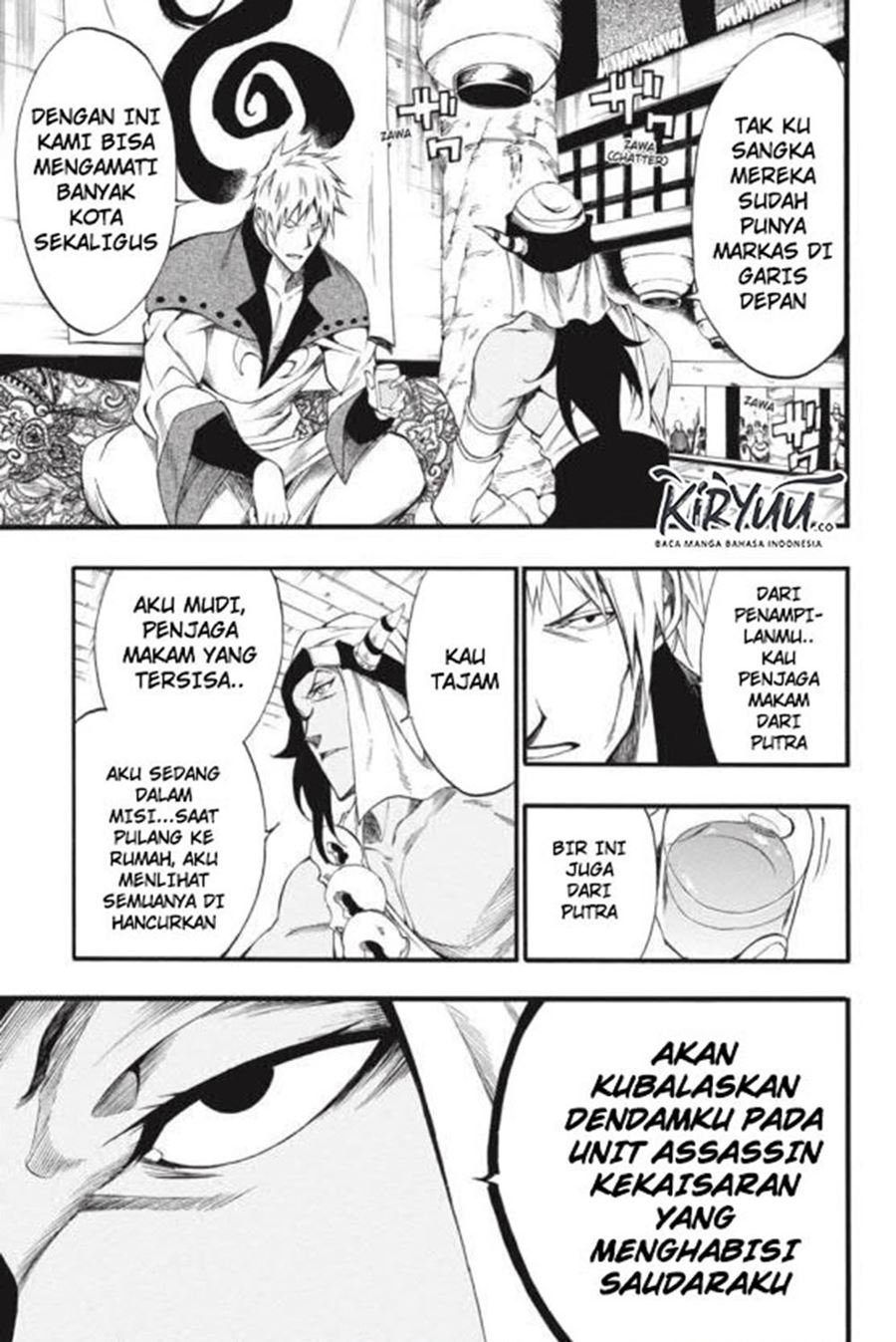 akame-ga-kill-zero - Chapter: 45