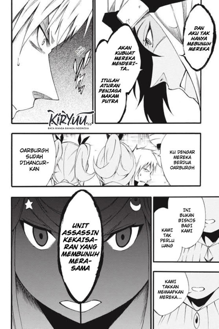 akame-ga-kill-zero - Chapter: 45