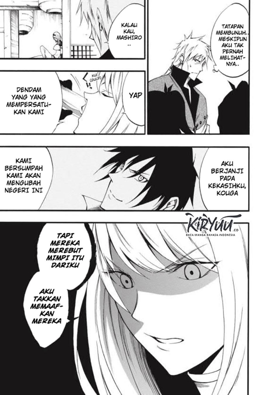 akame-ga-kill-zero - Chapter: 45