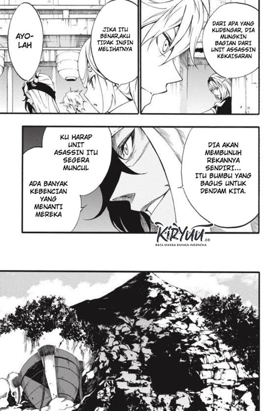 akame-ga-kill-zero - Chapter: 45