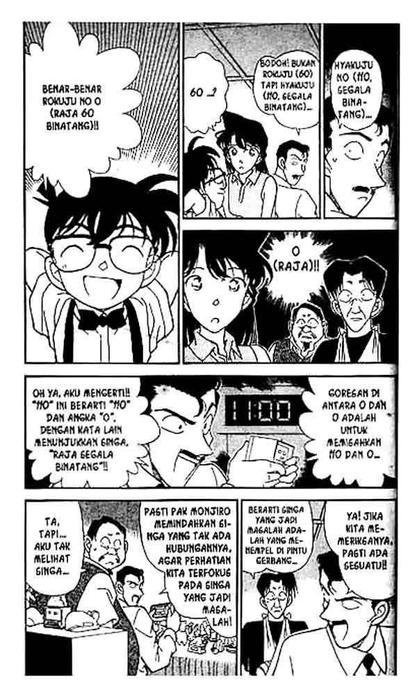 detective-conan - Chapter: 169