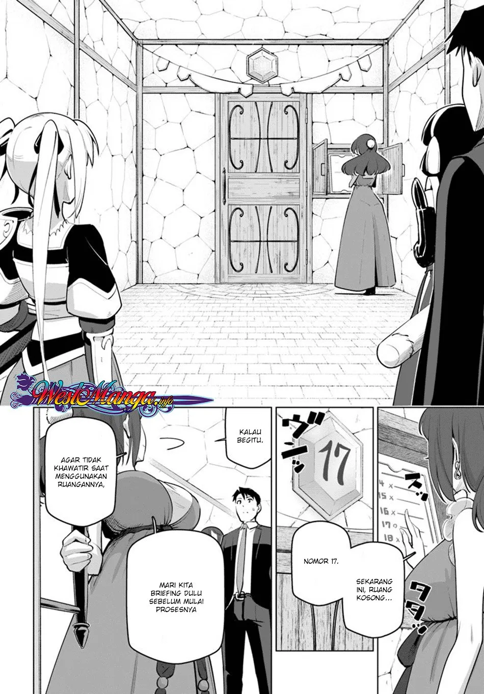 sekai-saikyou-no-kouei-meikyuukoku-no-shinjin-tansakusha - Chapter: 12