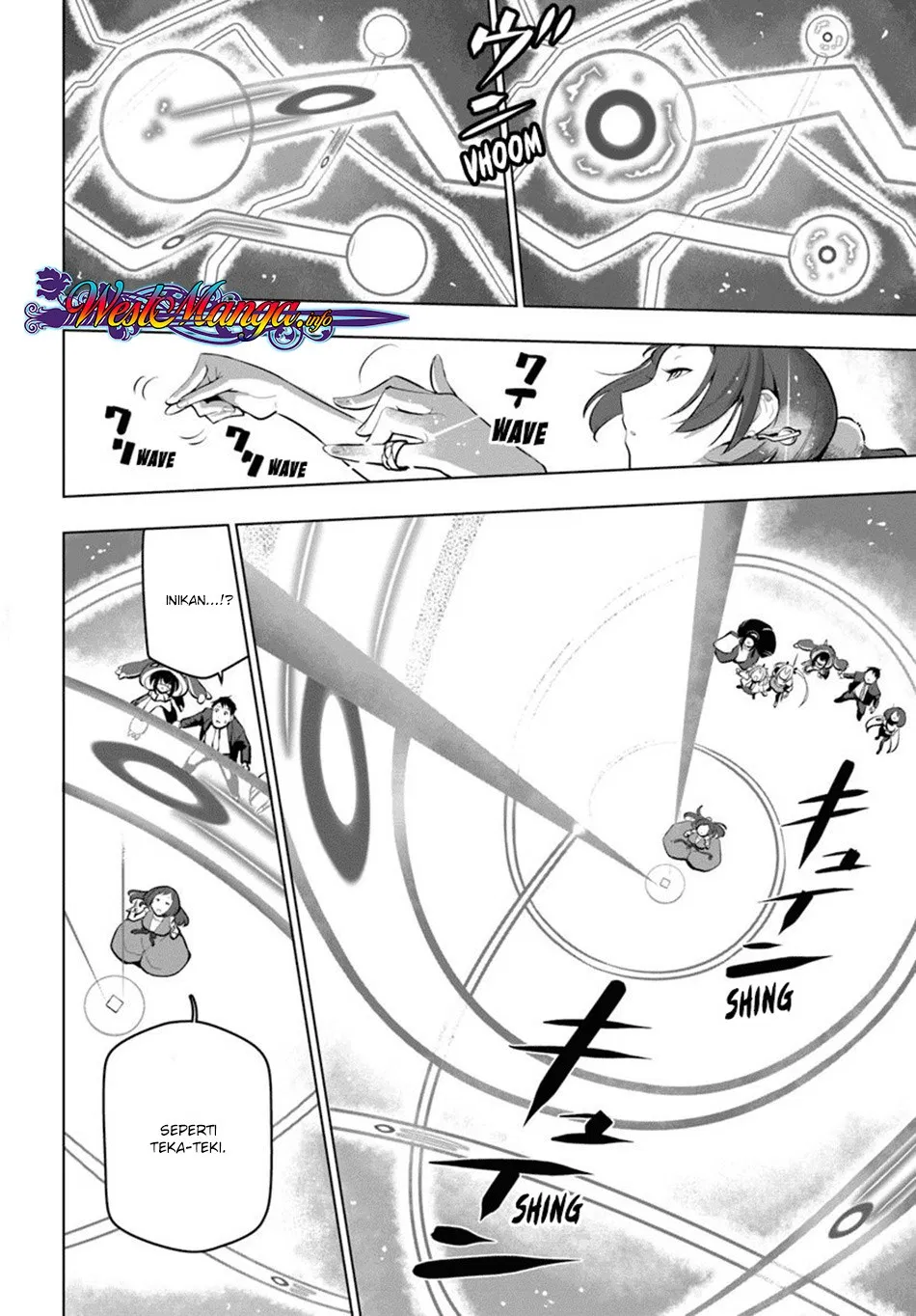 sekai-saikyou-no-kouei-meikyuukoku-no-shinjin-tansakusha - Chapter: 12